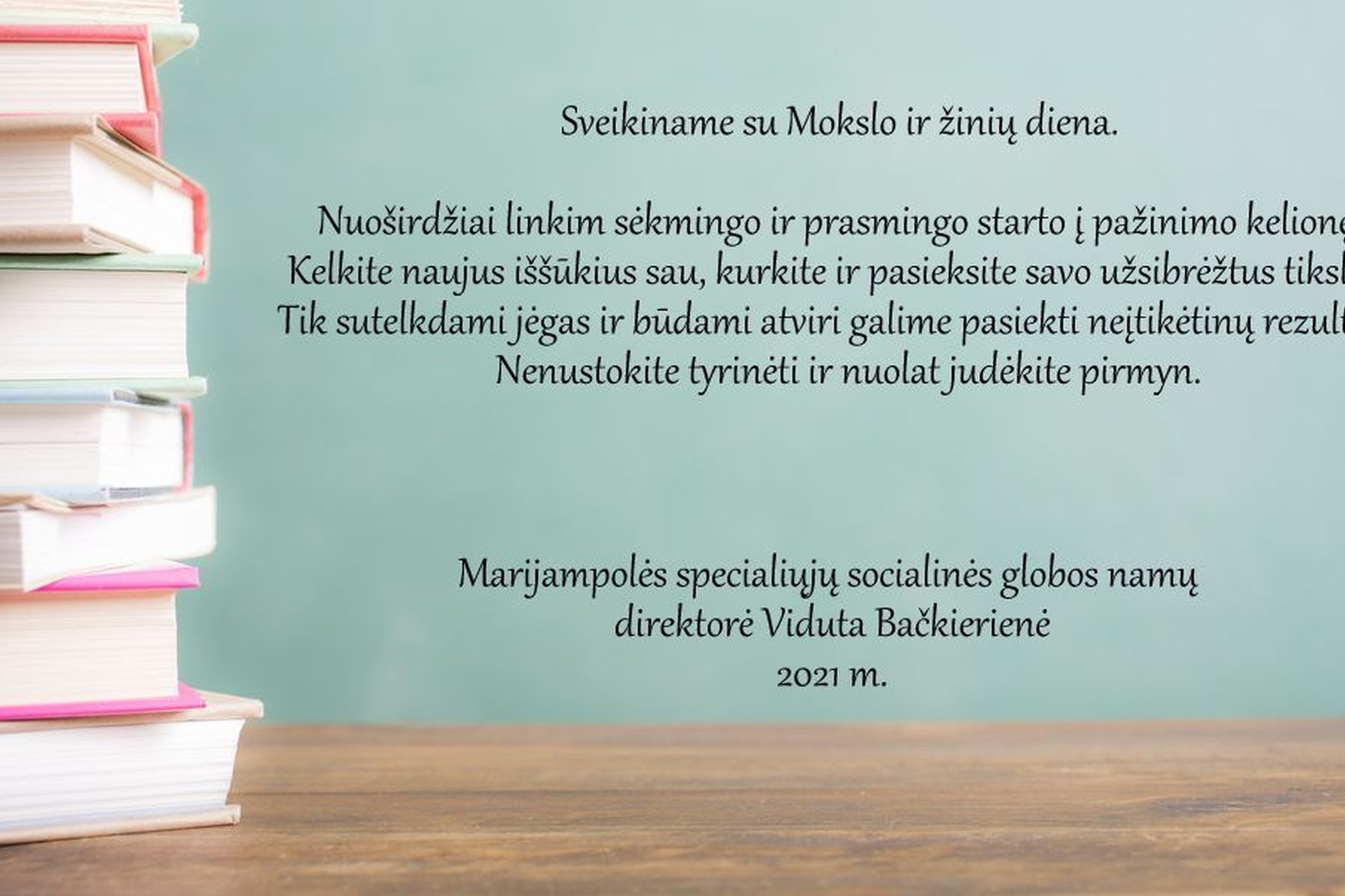 Iliustracija