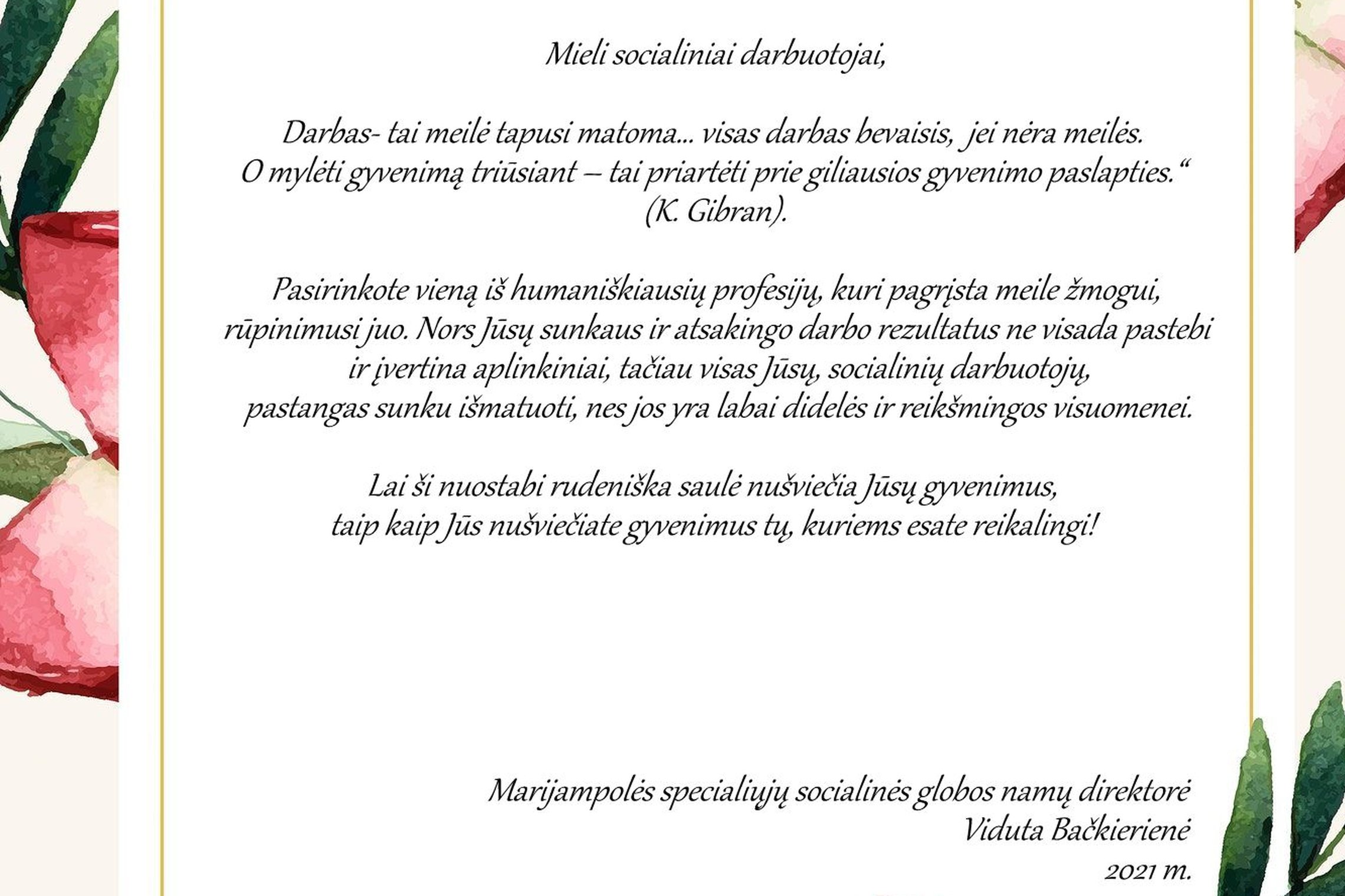 Iliustracija
