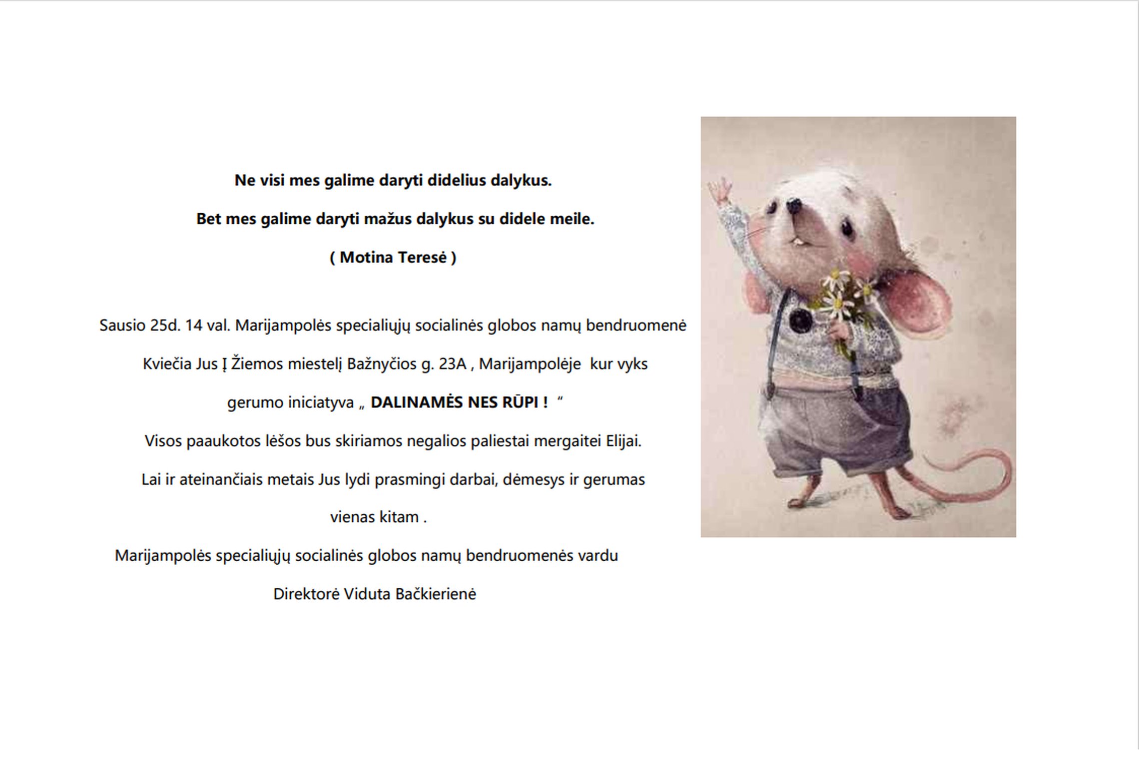 Iliustracija