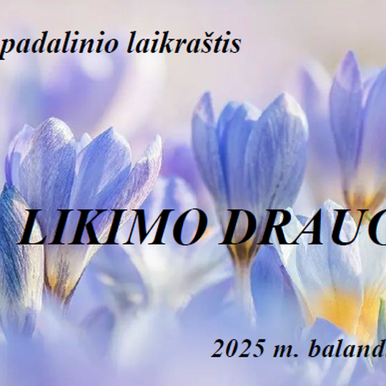 Iliustracija
