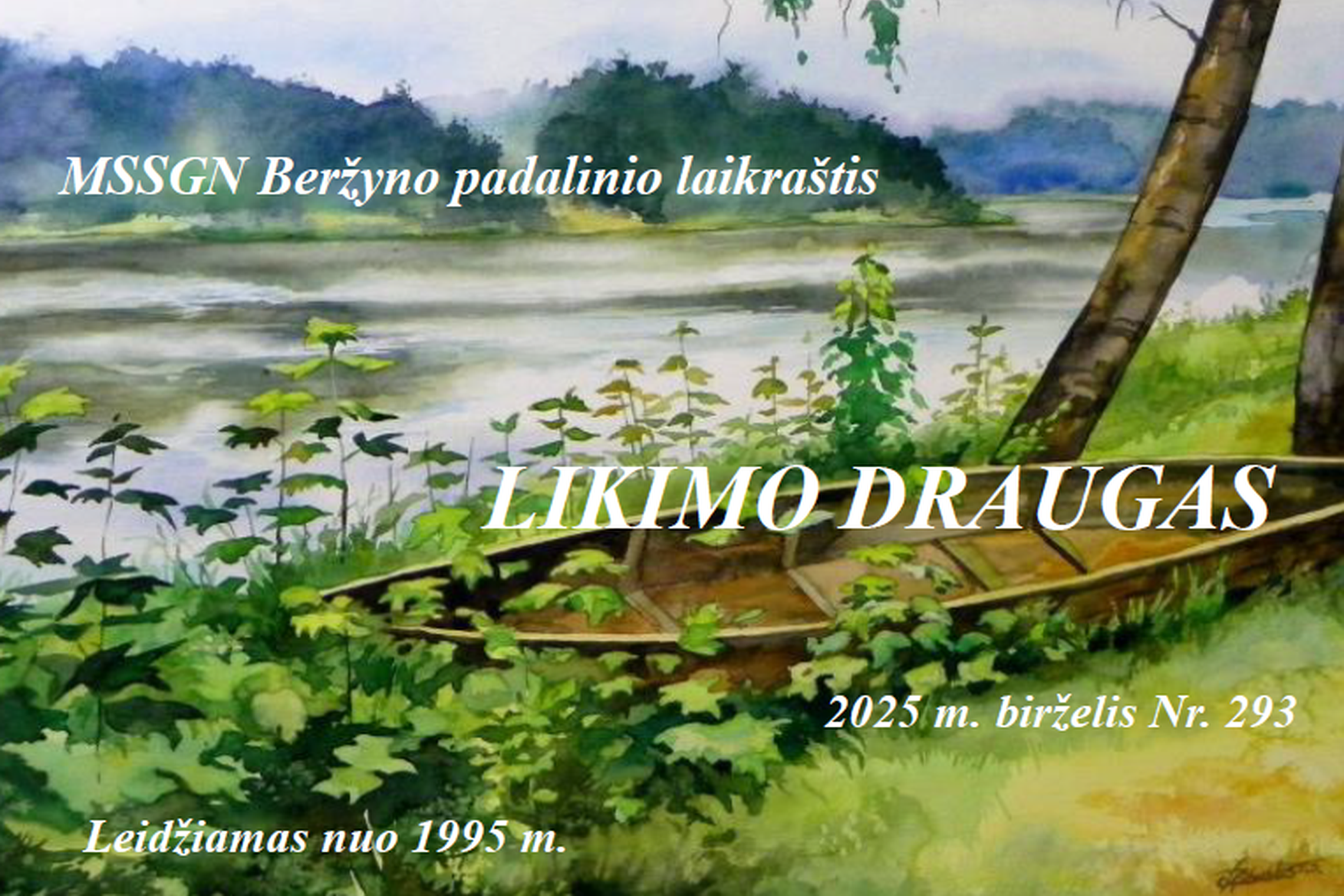 Iliustracija