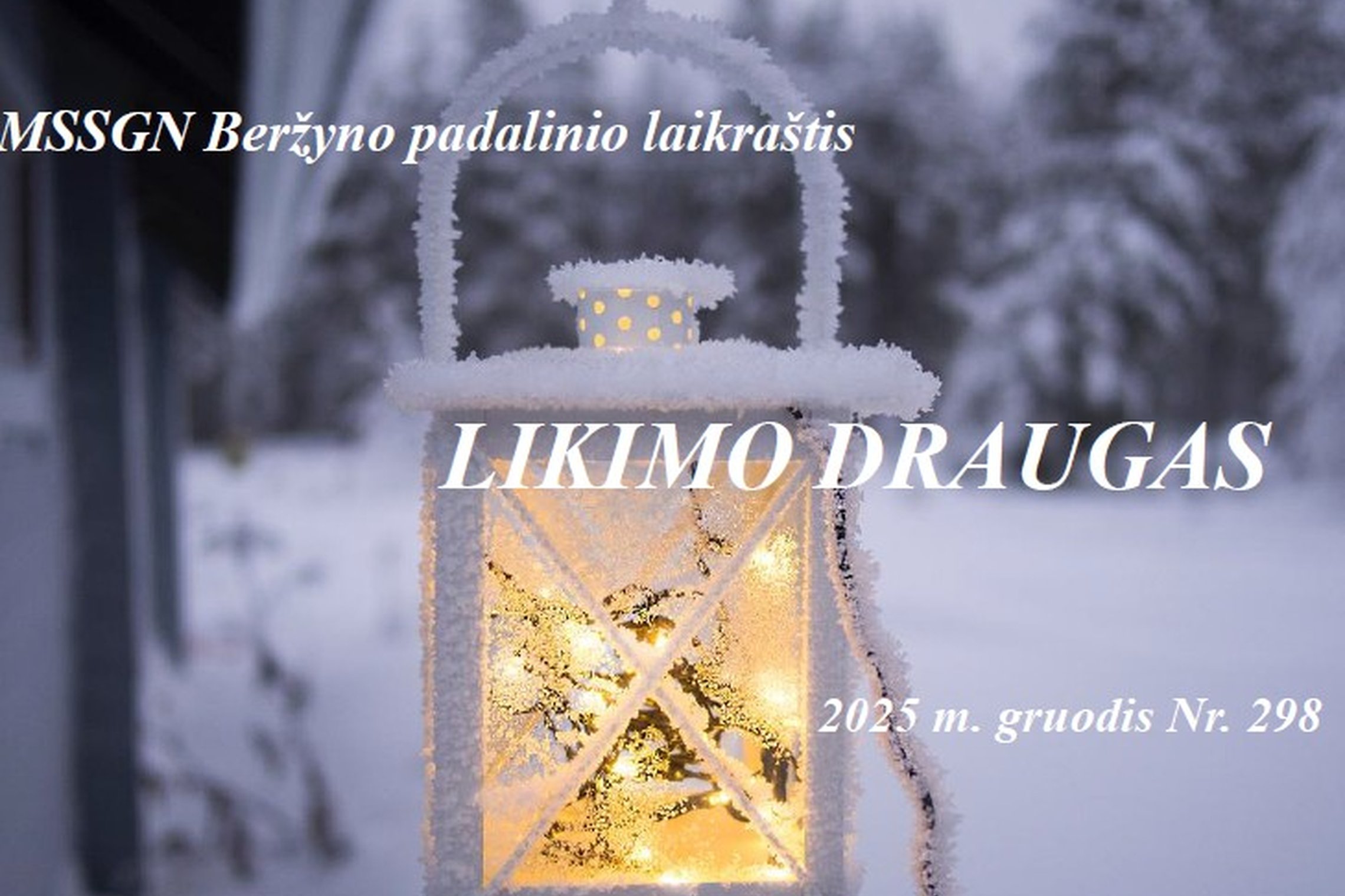Iliustracija