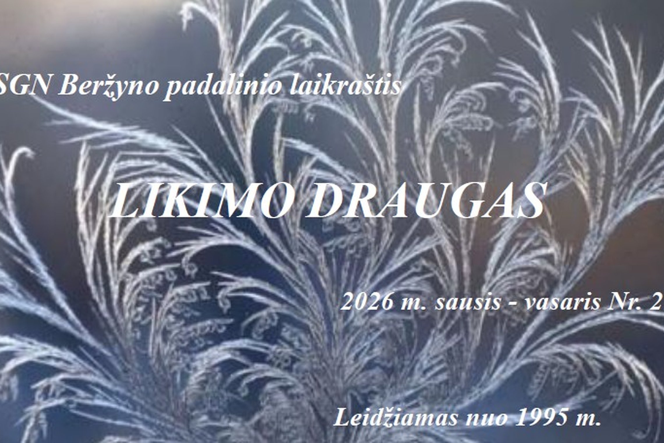 Iliustracija