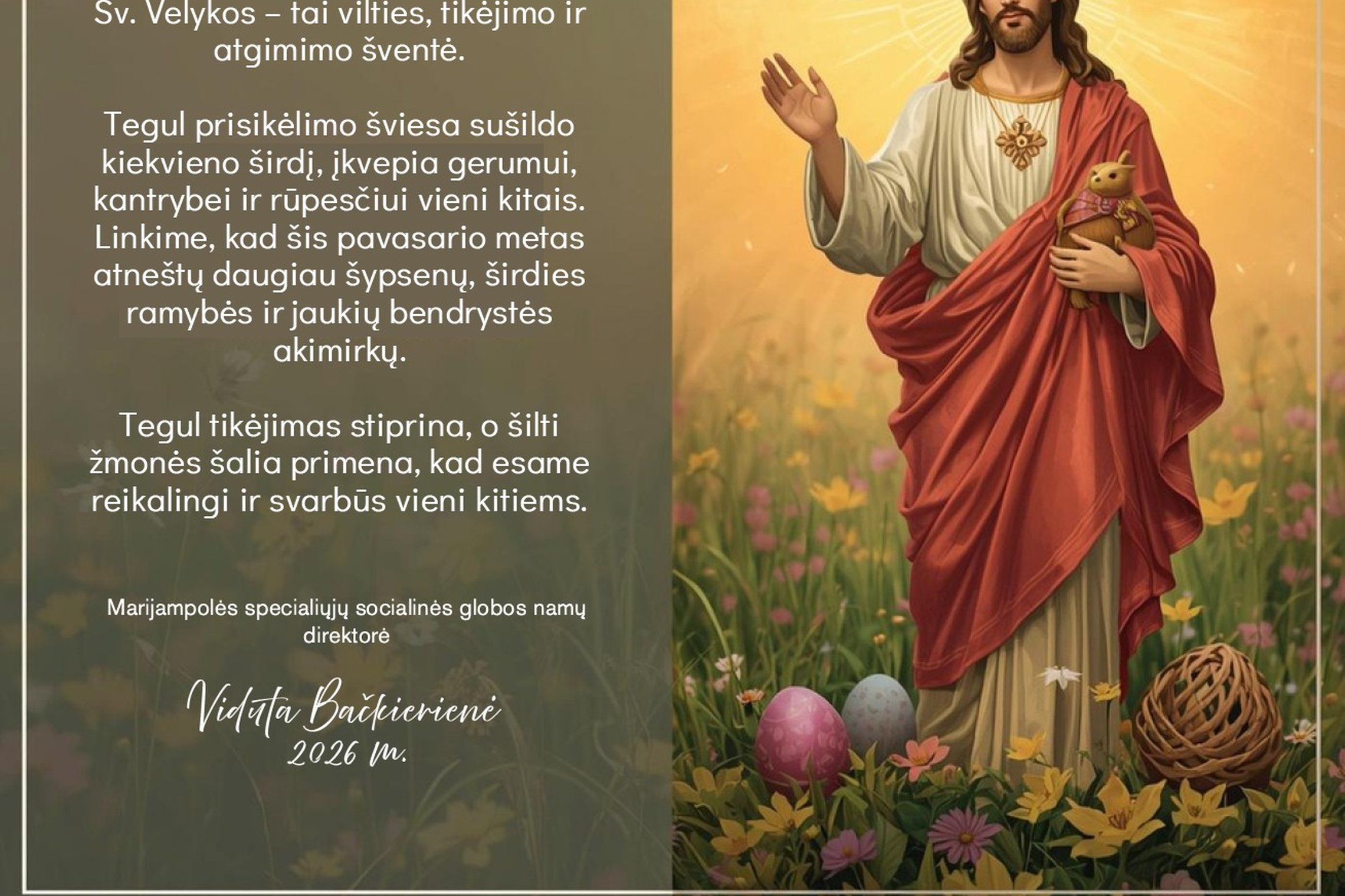Iliustracija