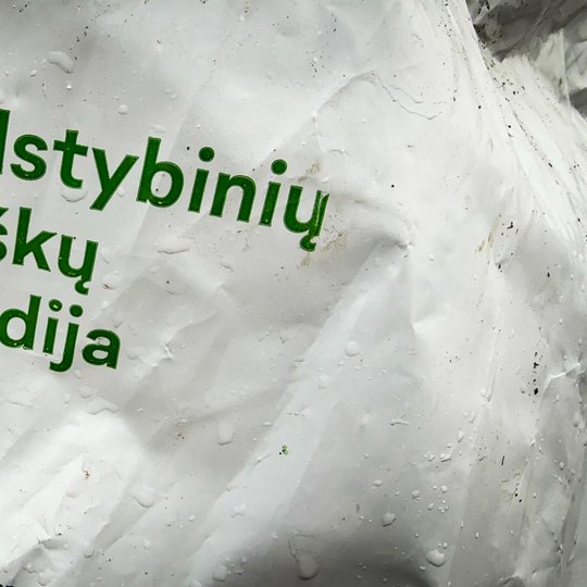 Iliustracija